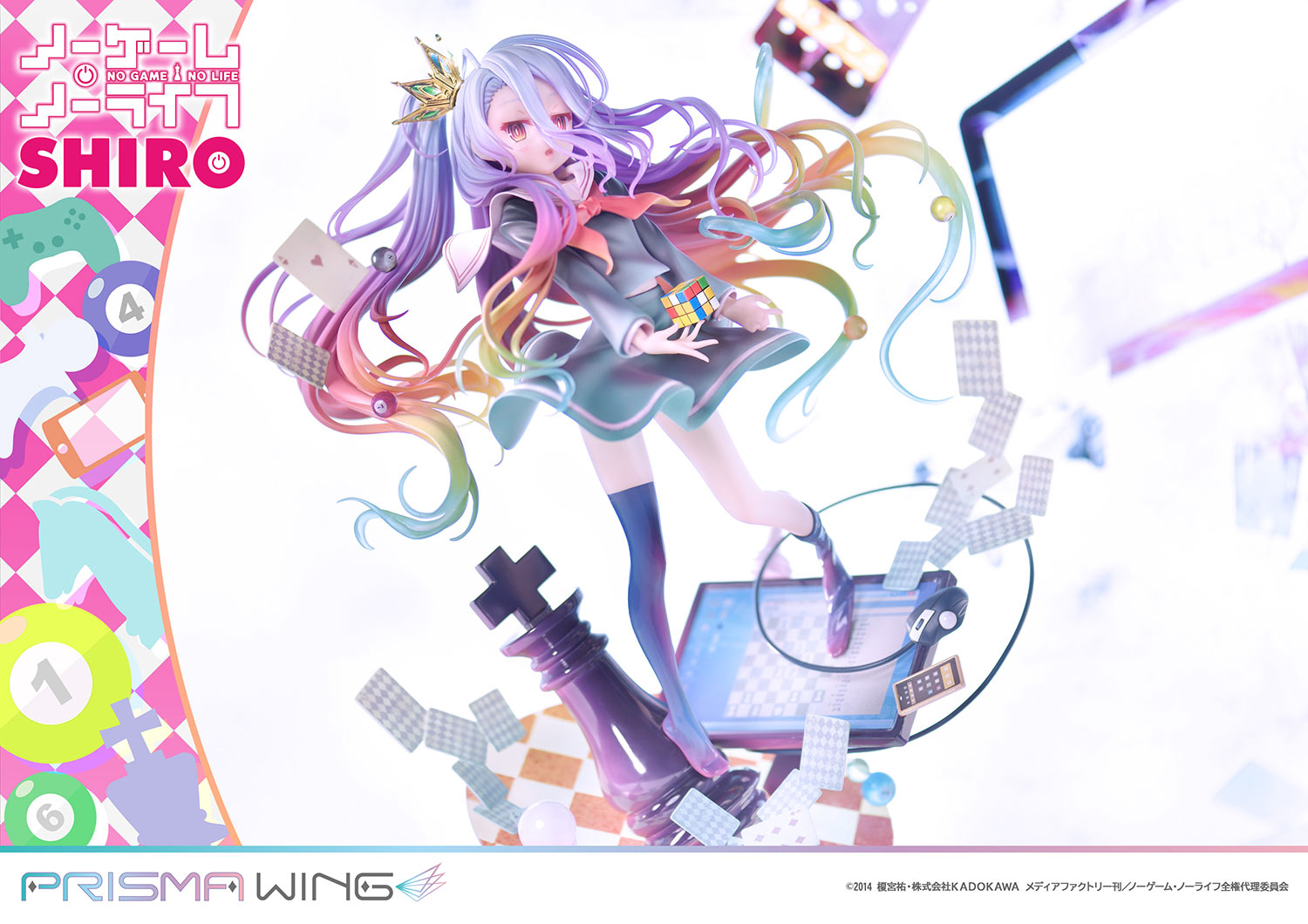 [PREORDER] PRISMA WING No Game No Life Shiro 1/7 Scale Figure - Glacier Hobbies - Prime 1 Studio