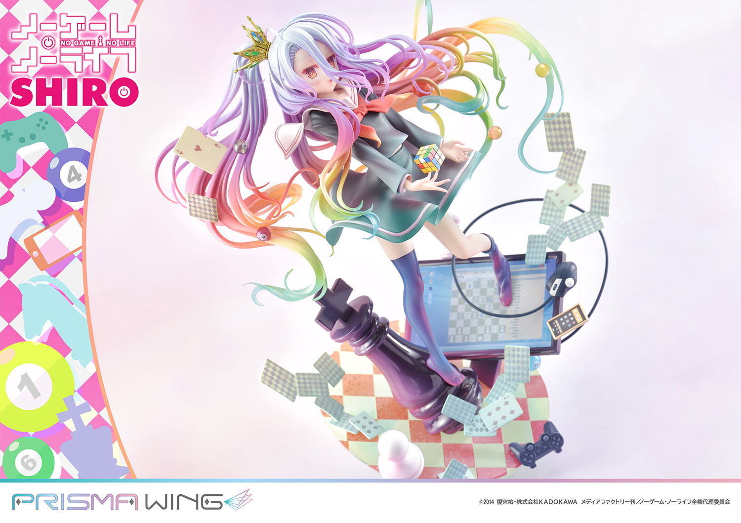 [PREORDER] PRISMA WING No Game No Life Shiro 1/7 Scale Figure - Glacier Hobbies - Prime 1 Studio