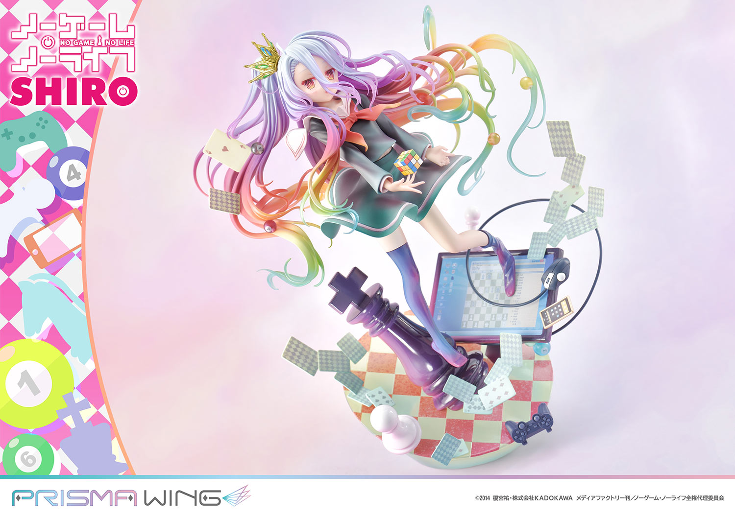 [PREORDER] PRISMA WING No Game No Life Shiro 1/7 Scale Figure - Glacier Hobbies - Prime 1 Studio