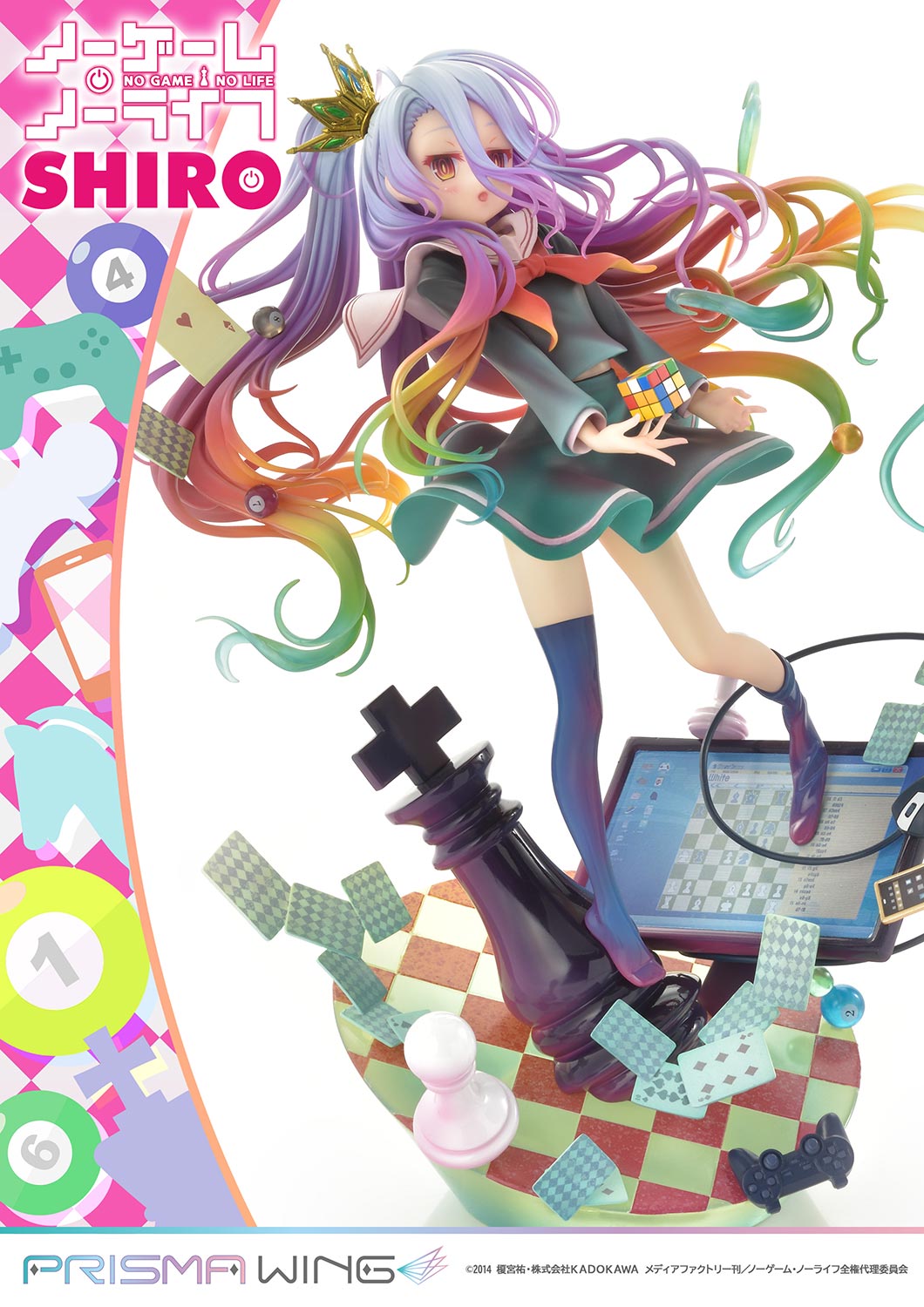 [PREORDER] PRISMA WING No Game No Life Shiro 1/7 Scale Figure - Glacier Hobbies - Prime 1 Studio