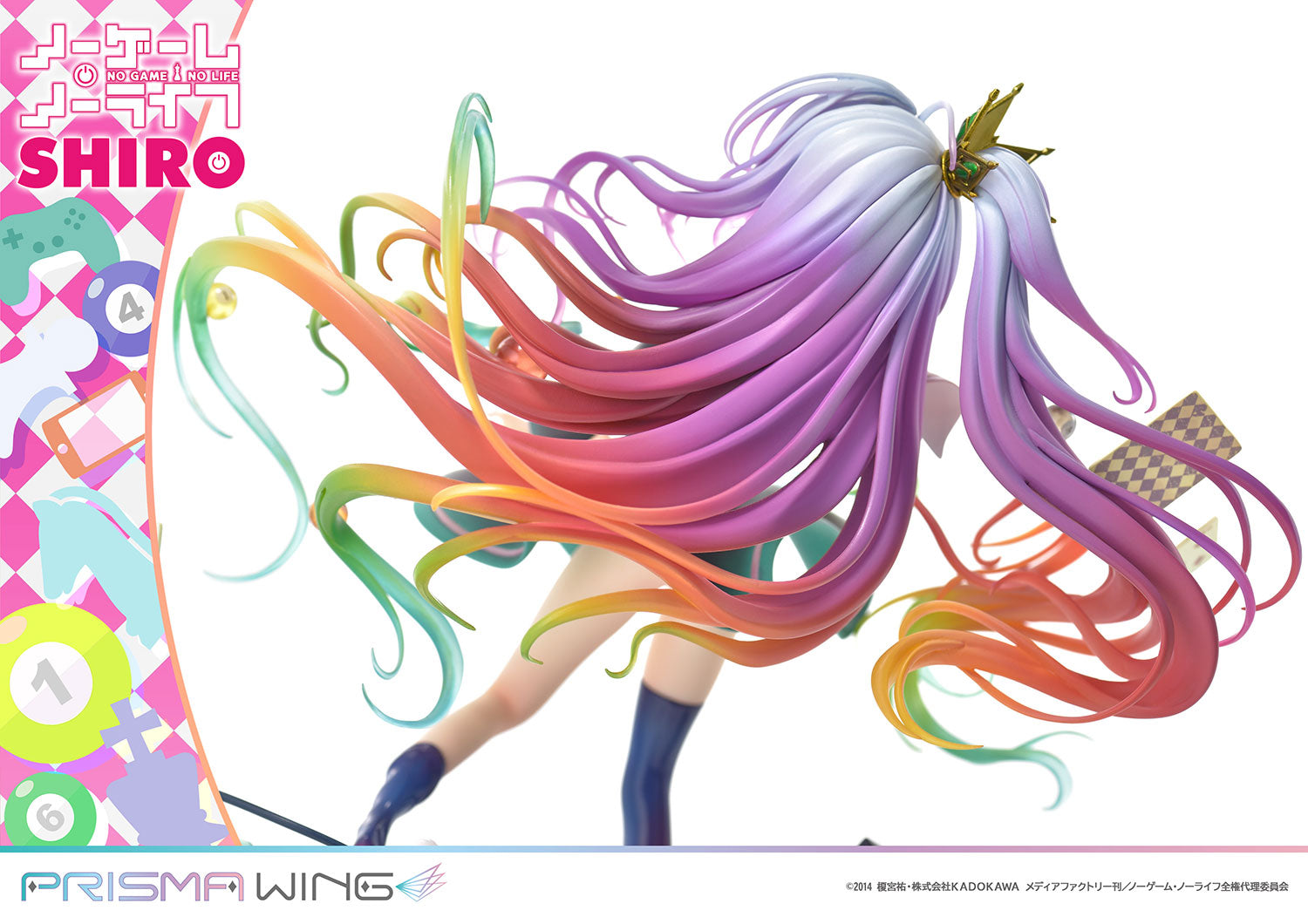 [PREORDER] PRISMA WING No Game No Life Shiro 1/7 Scale Figure - Glacier Hobbies - Prime 1 Studio