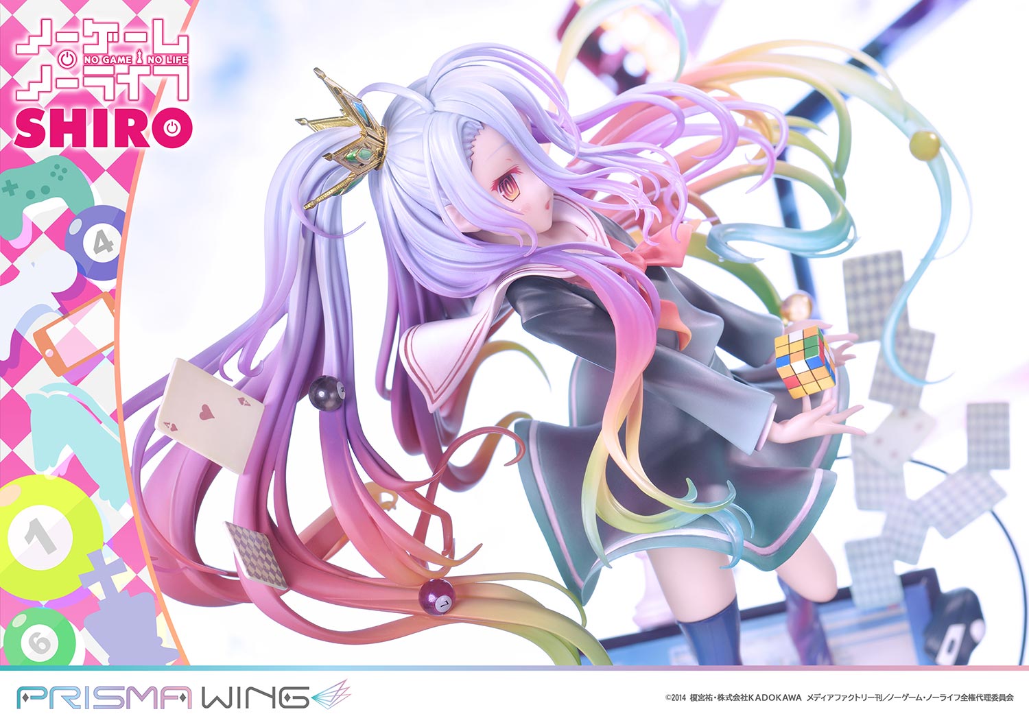 [PREORDER] PRISMA WING No Game No Life Shiro 1/7 Scale Figure - Glacier Hobbies - Prime 1 Studio