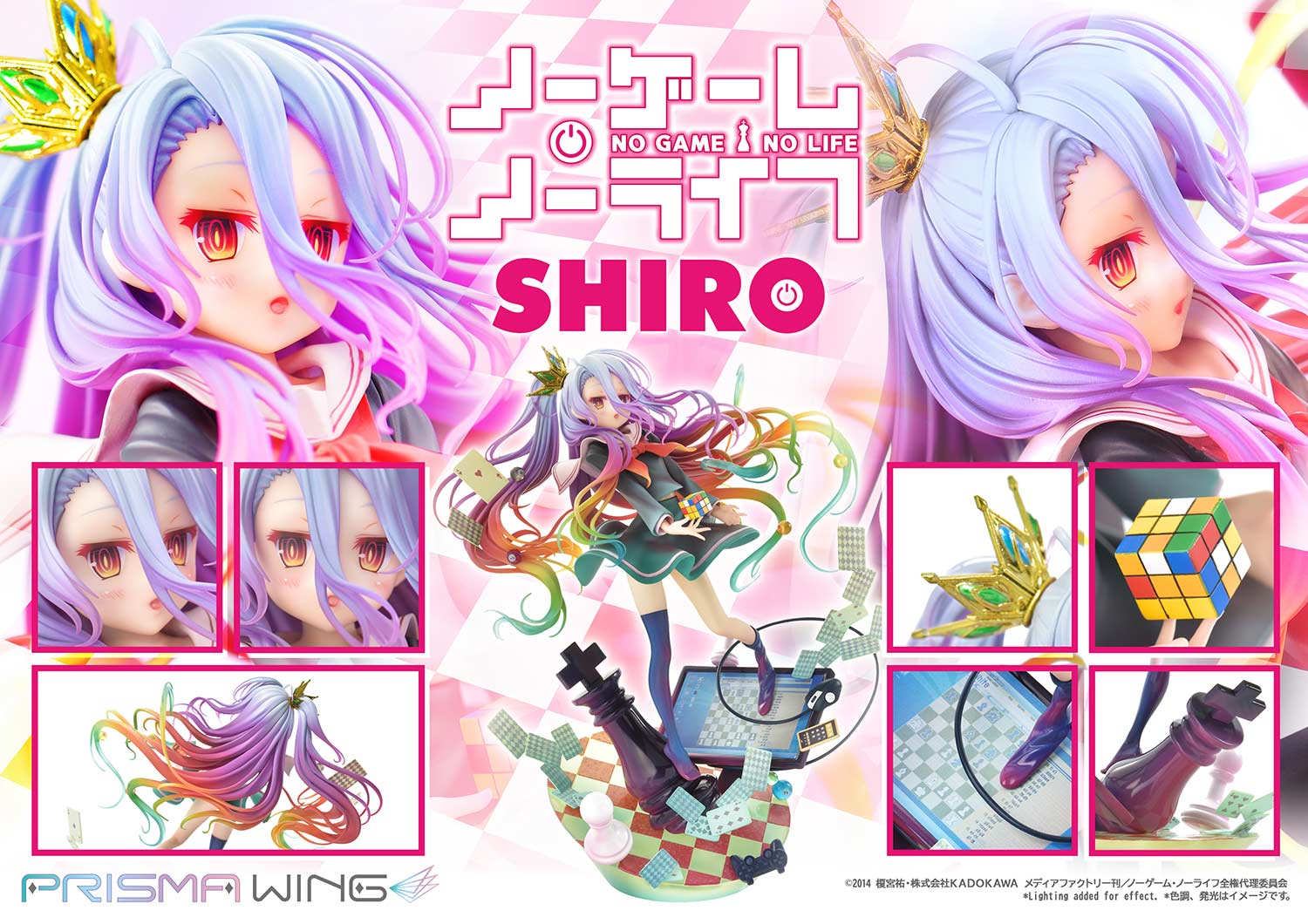 [PREORDER] PRISMA WING No Game No Life Shiro 1/7 Scale Figure - Glacier Hobbies - Prime 1 Studio