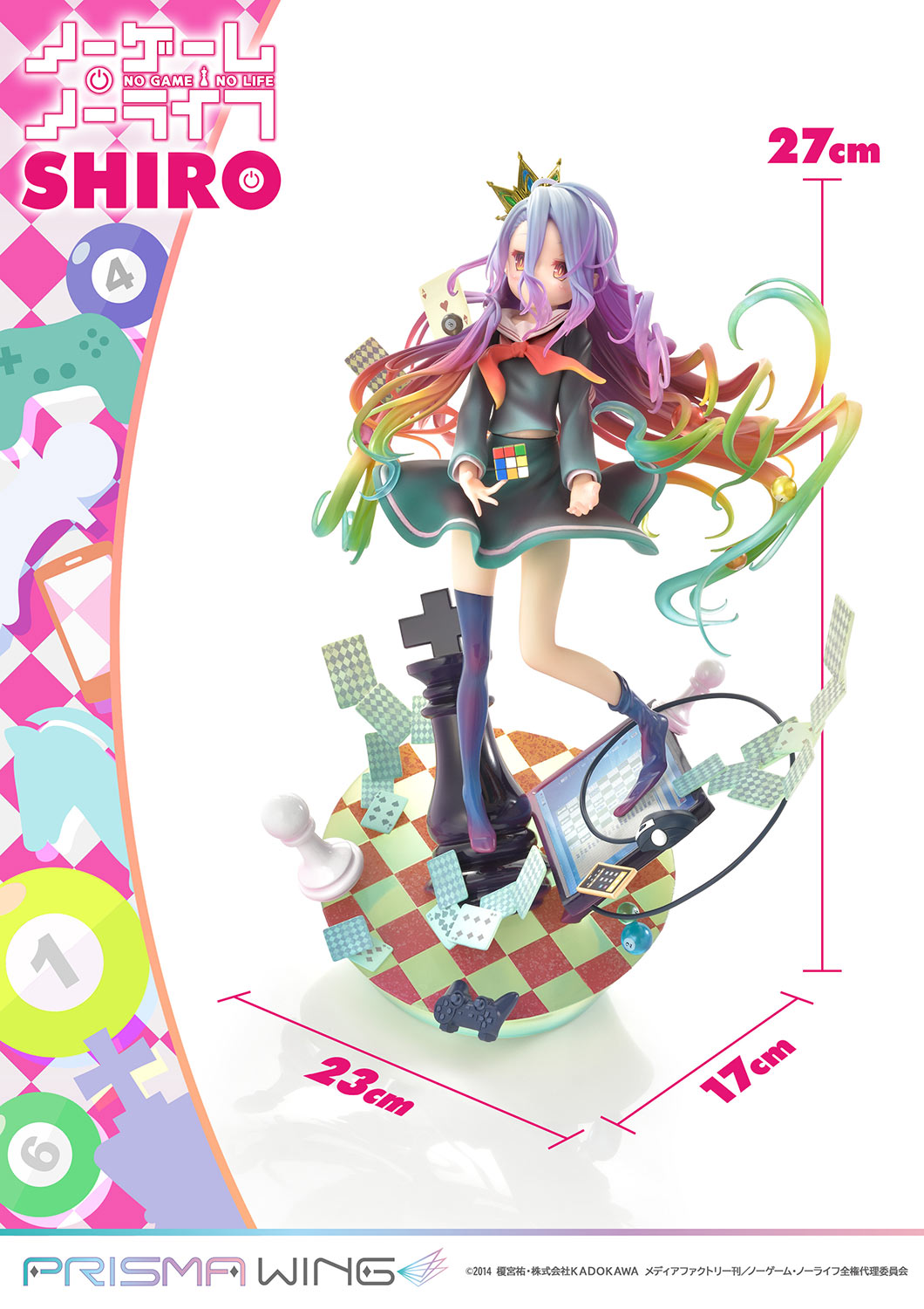 [PREORDER] PRISMA WING No Game No Life Shiro 1/7 Scale Figure - Glacier Hobbies - Prime 1 Studio