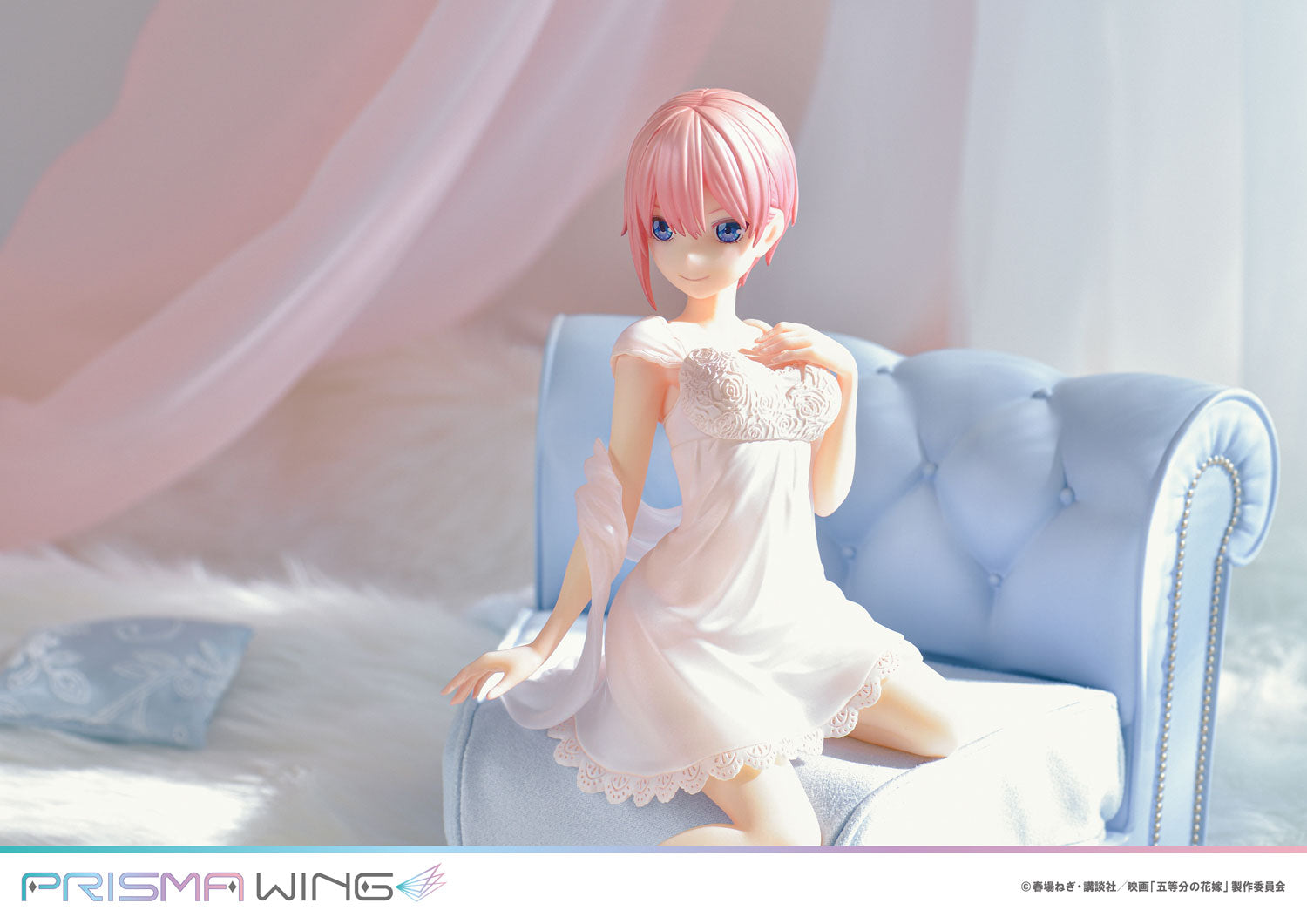 [PREORDER] Prisma Wing The Quintessential Quintuplets Ichika Nakano 1/7 Scale Pre - Painted Figure - Glacier Hobbies - Prime 1 Studio