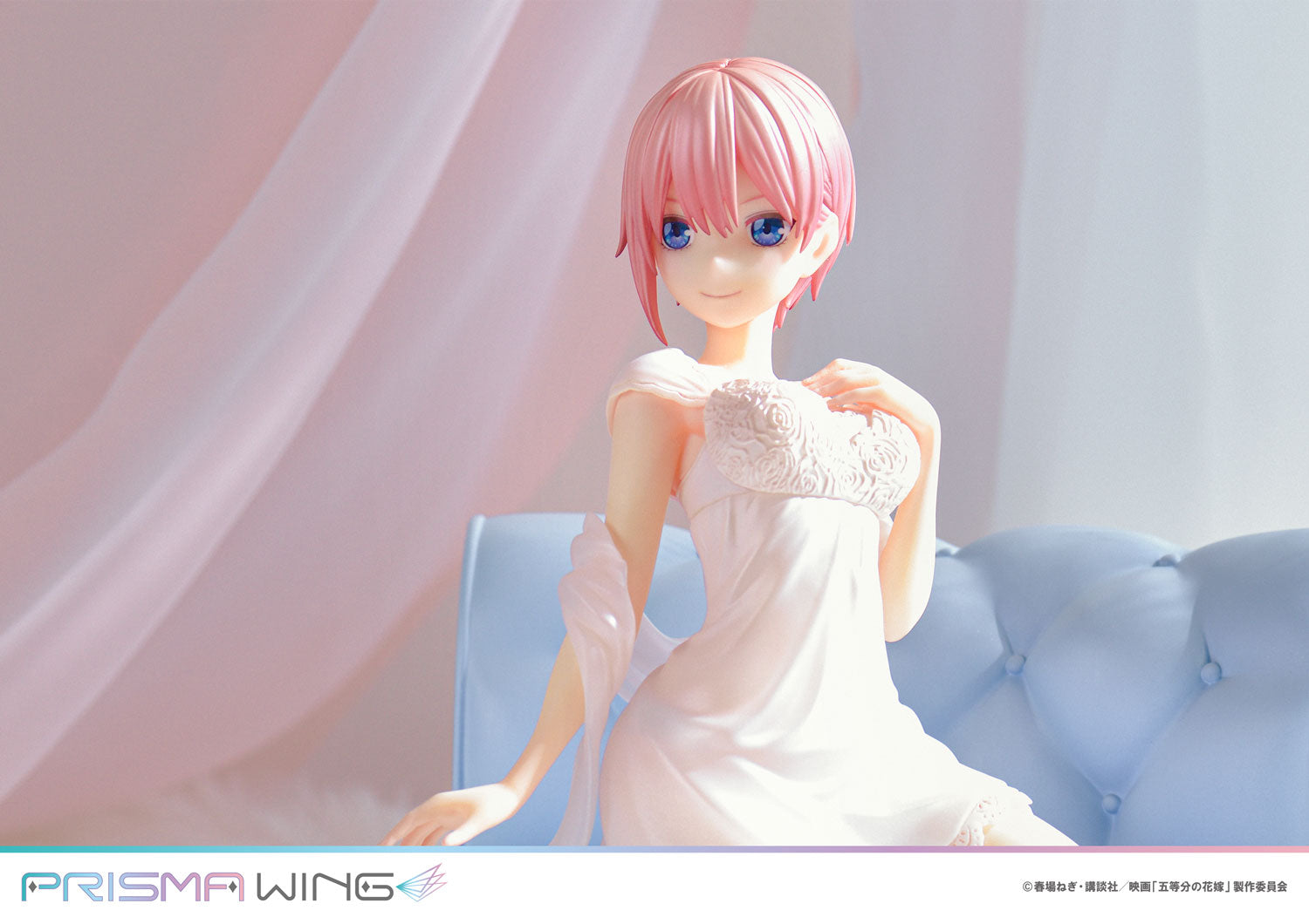 [PREORDER] Prisma Wing The Quintessential Quintuplets Ichika Nakano 1/7 Scale Pre - Painted Figure - Glacier Hobbies - Prime 1 Studio