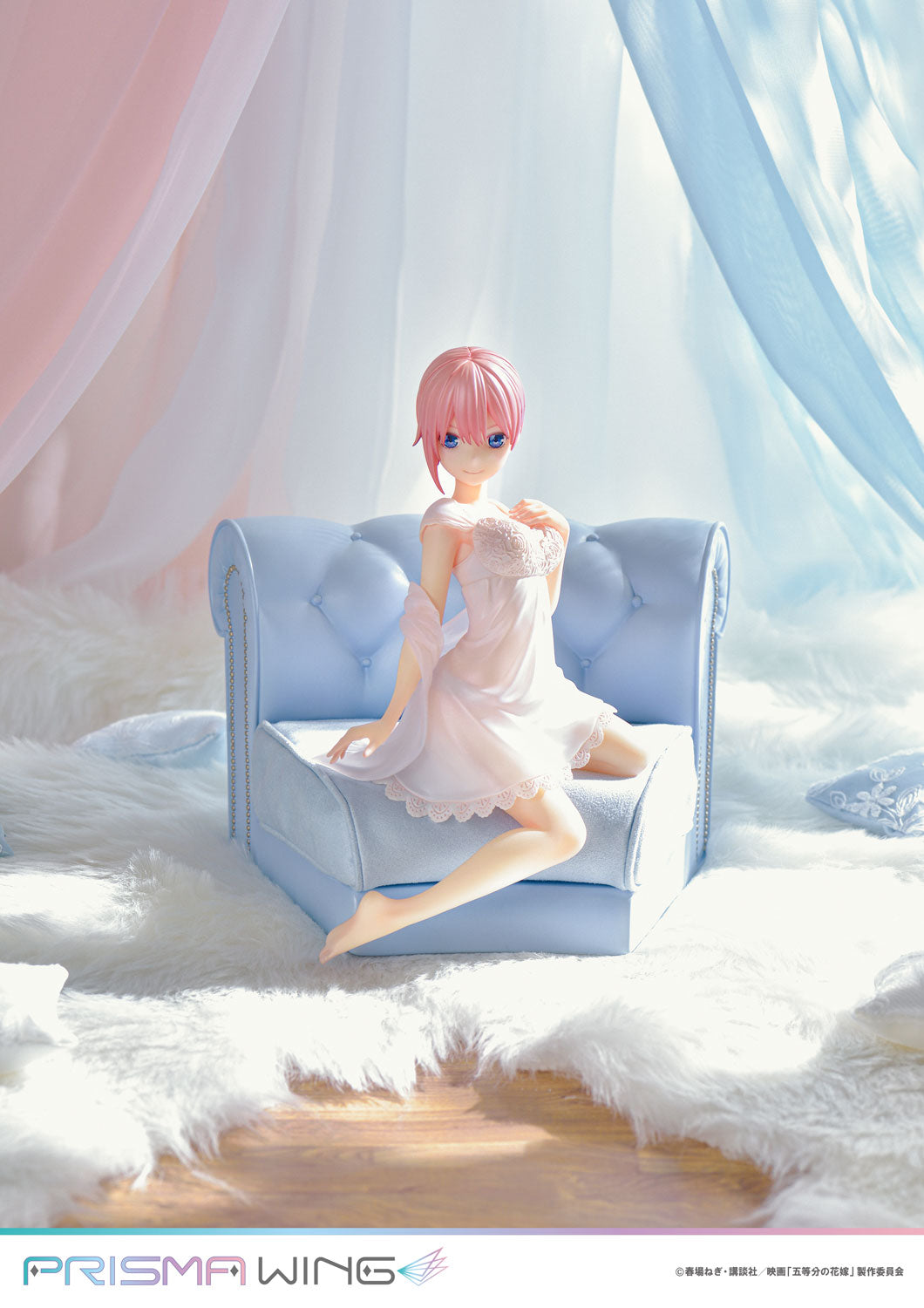 [PREORDER] Prisma Wing The Quintessential Quintuplets Ichika Nakano 1/7 Scale Pre - Painted Figure - Glacier Hobbies - Prime 1 Studio