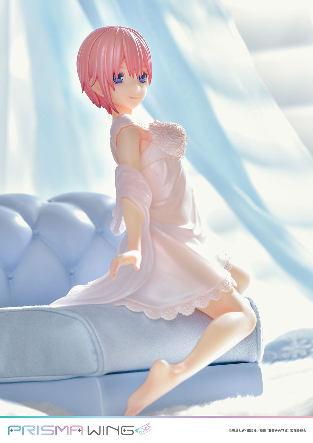 [PREORDER] Prisma Wing The Quintessential Quintuplets Ichika Nakano 1/7 Scale Pre - Painted Figure - Glacier Hobbies - Prime 1 Studio