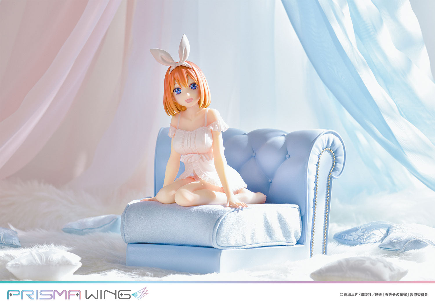 [PREORDER] Prisma Wing The Quintessential Quintuplets Yotsuba Nakano 1/7 Scale Pre - Painted Figure - Glacier Hobbies - Prime 1 Studio