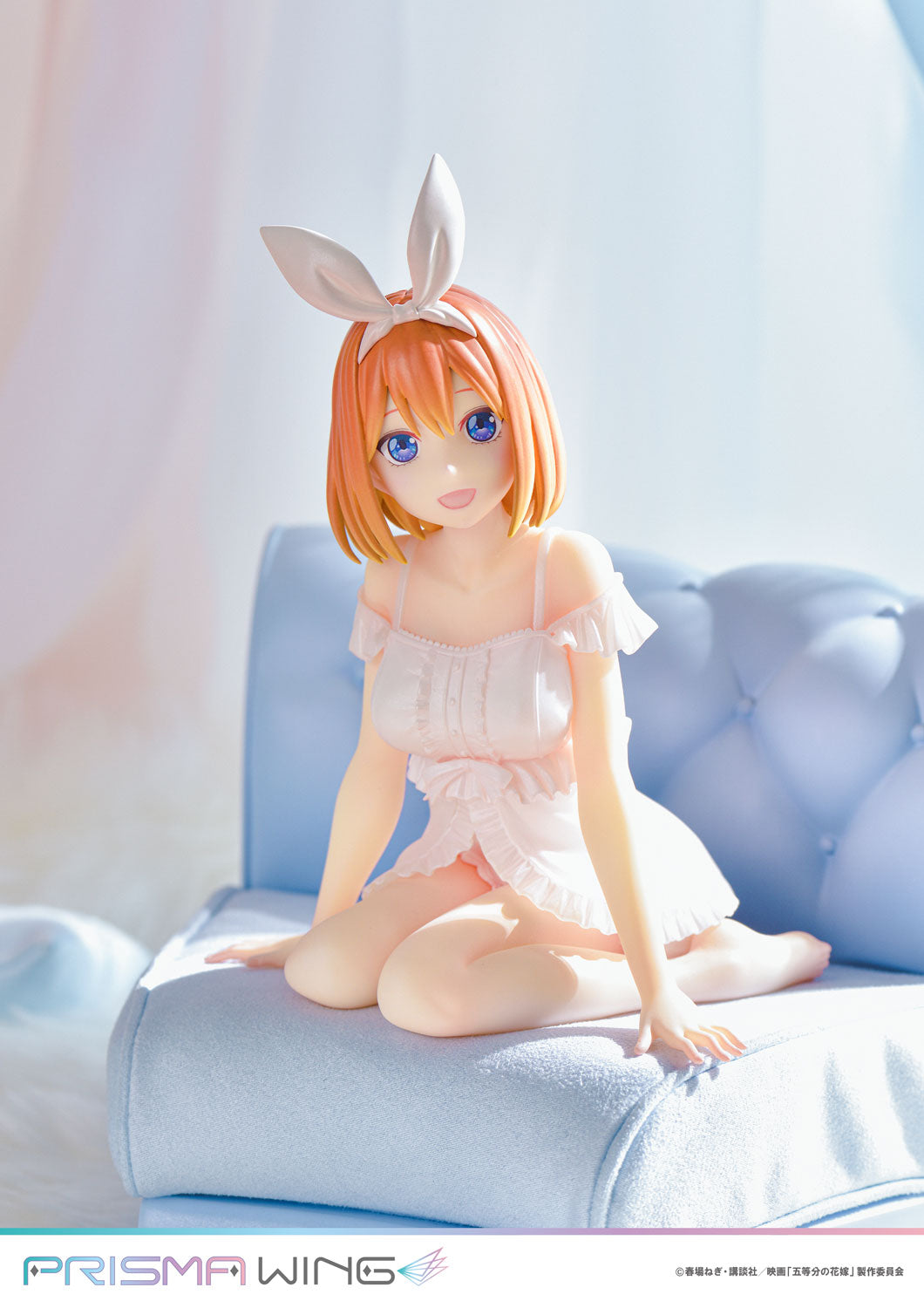 [PREORDER] Prisma Wing The Quintessential Quintuplets Yotsuba Nakano 1/7 Scale Pre - Painted Figure - Glacier Hobbies - Prime 1 Studio