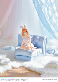 [PREORDER] Prisma Wing The Quintessential Quintuplets Yotsuba Nakano 1/7 Scale Pre - Painted Figure - Glacier Hobbies - Prime 1 Studio