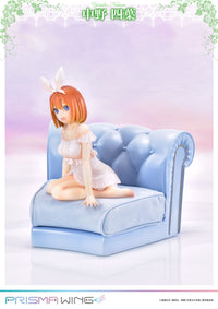 [PREORDER] Prisma Wing The Quintessential Quintuplets Yotsuba Nakano 1/7 Scale Pre - Painted Figure - Glacier Hobbies - Prime 1 Studio