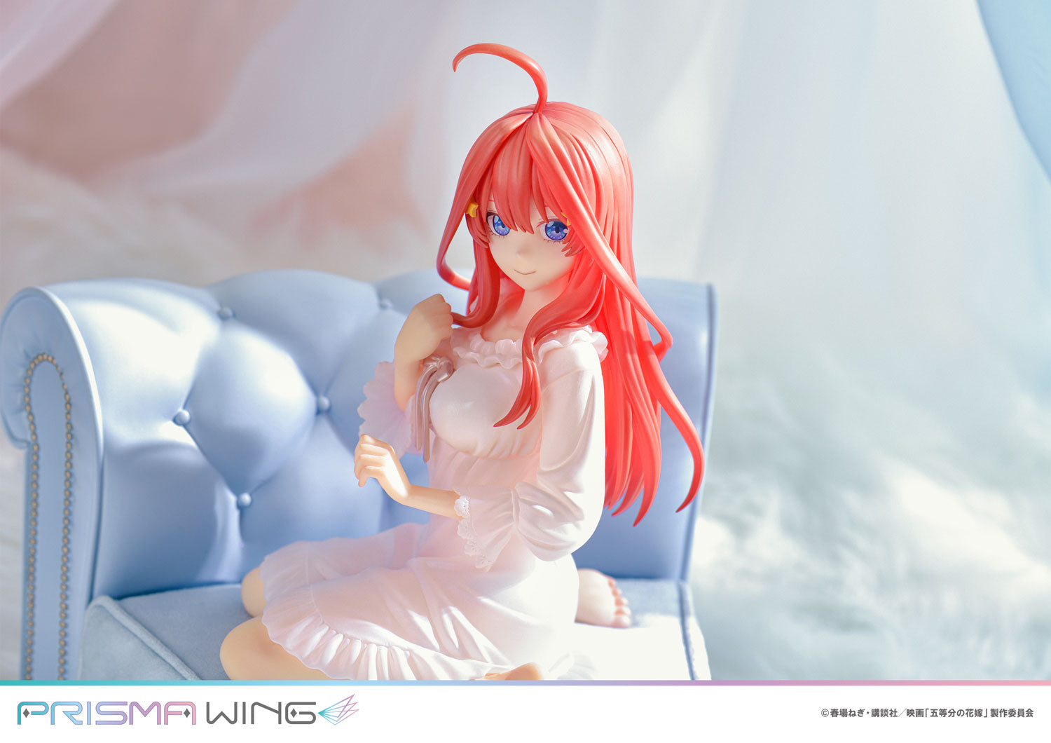 [PREORDER] PRISMA WING The Quintessential Quintuplets Itsuki Nakano 1/7 Scale Pre - Painted Figure - Glacier Hobbies - Prime 1 Studio