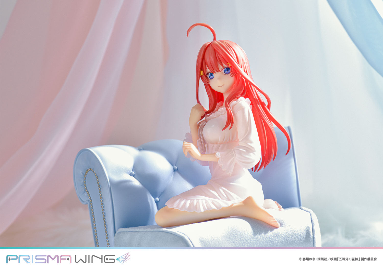 [PREORDER] PRISMA WING The Quintessential Quintuplets Itsuki Nakano 1/7 Scale Pre - Painted Figure - Glacier Hobbies - Prime 1 Studio