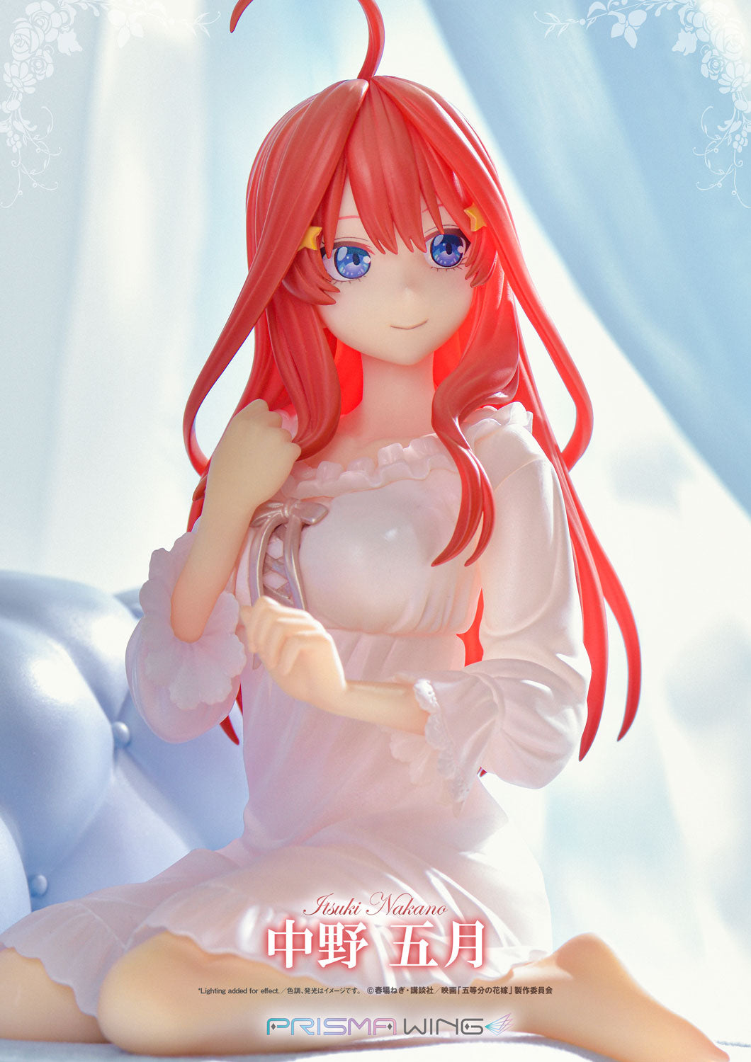 [PREORDER] PRISMA WING The Quintessential Quintuplets Itsuki Nakano 1/7 Scale Pre - Painted Figure - Glacier Hobbies - Prime 1 Studio