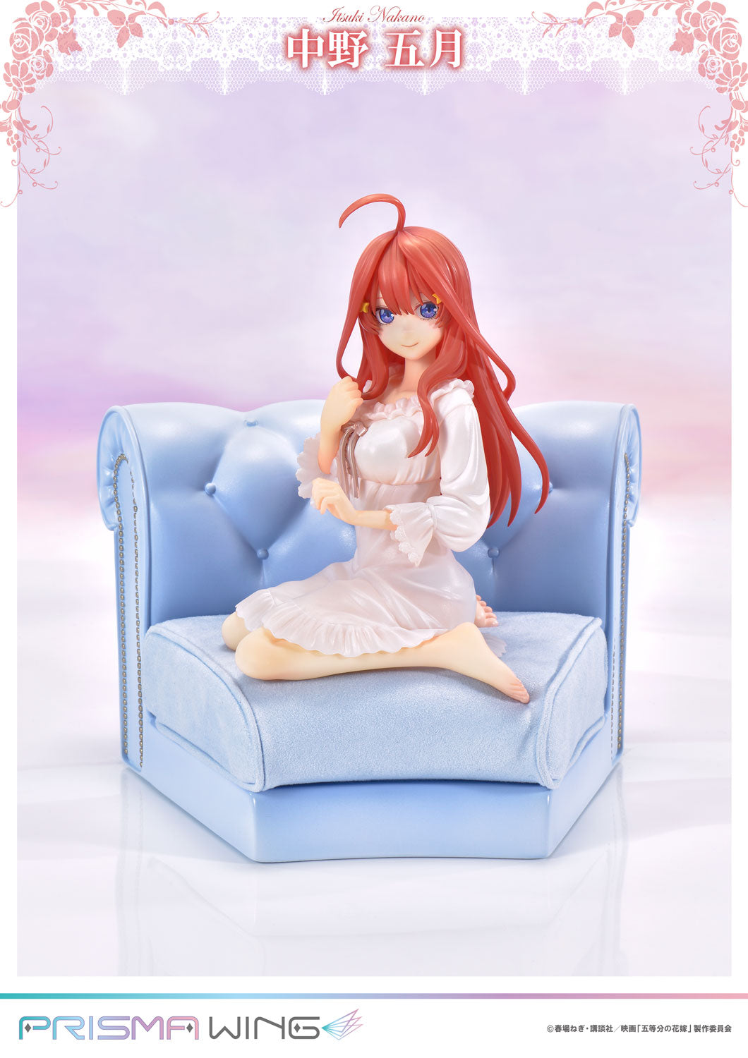 [PREORDER] PRISMA WING The Quintessential Quintuplets Itsuki Nakano 1/7 Scale Pre - Painted Figure - Glacier Hobbies - Prime 1 Studio