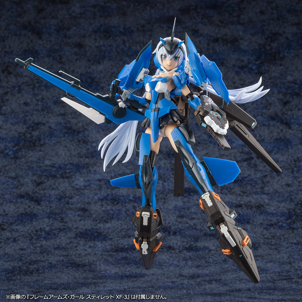 Phantasy Star Online 2 A.I.S. Vega Model Kit - Glacier Hobbies - Kotobukiya