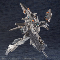 Phantasy Star Online 2 A.I.S. Vega Model Kit - Glacier Hobbies - Kotobukiya