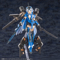 Phantasy Star Online 2 A.I.S. Vega Model Kit - Glacier Hobbies - Kotobukiya