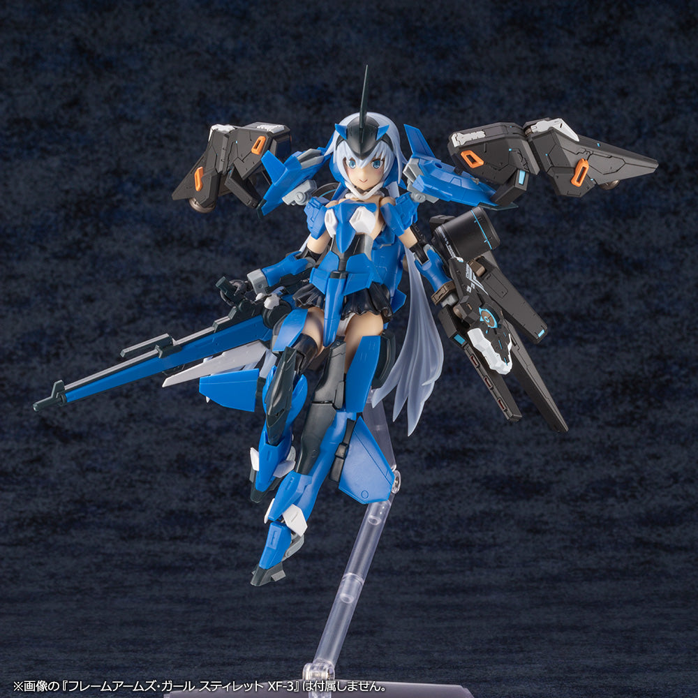 Phantasy Star Online 2 A.I.S. Vega Model Kit - Glacier Hobbies - Kotobukiya