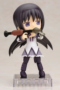 Puella Magi Madoka Magica The Movie Homura Akemi ver. 1.5 Cu-Poche - Glacier Hobbies - Kotobukiya