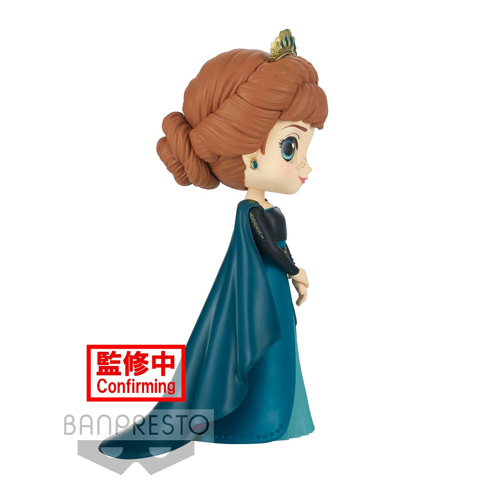 Q posket Disney Characters -Anna- from FROZEN 2 (ver.A) - Glacier Hobbies - Banpresto