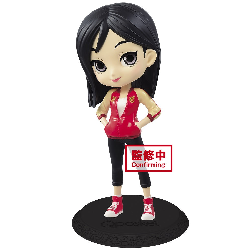 Q posket Disney Characters -Mulan- Avatar Style (ver.A) - Glacier Hobbies - Banpresto