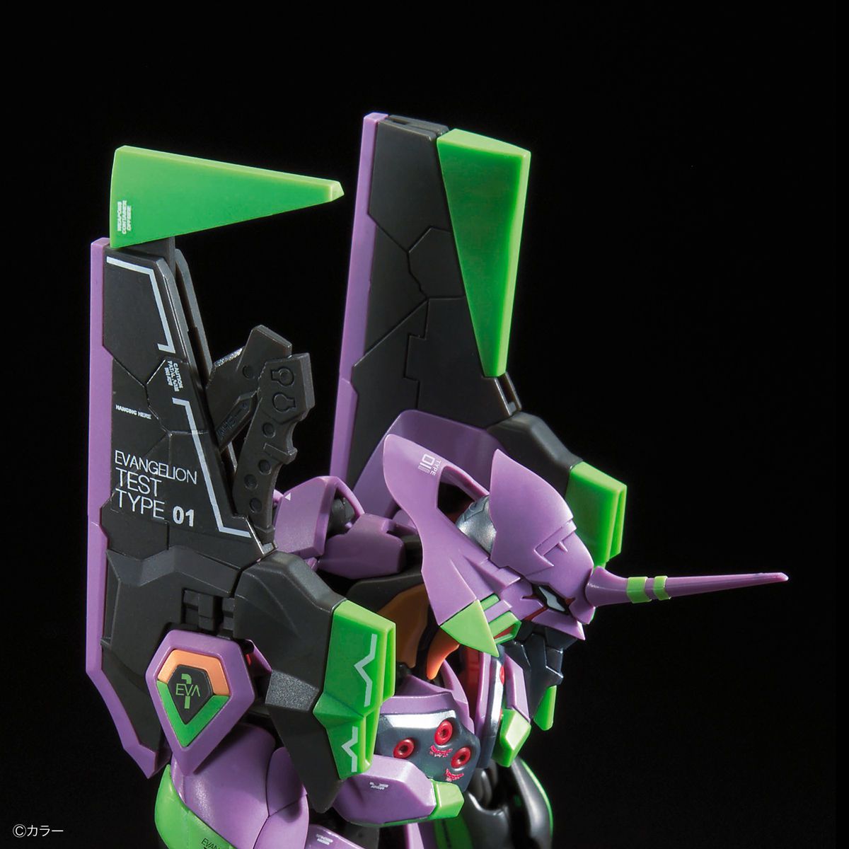 RG 1/144 Evangelion Unit 01 DX Transport Platform Set - Glacier Hobbies - Bandai