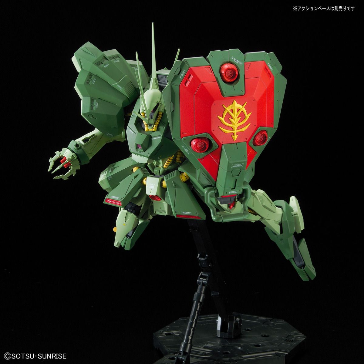 RE/100 Hamma-Hamma - Reborn-One Hundred Mobile Suit Gundam ZZ | Glacier Hobbies