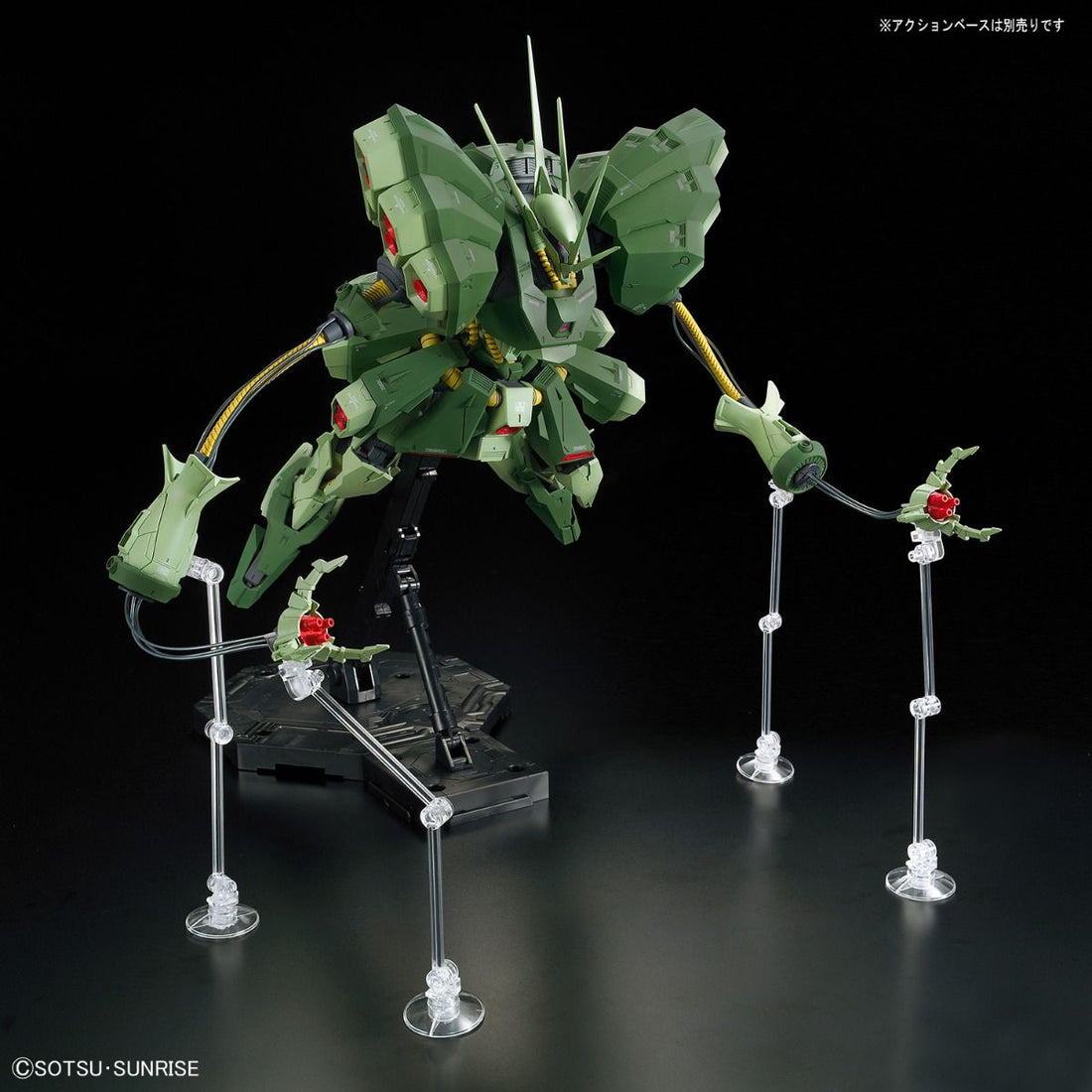 RE/100 Hamma-Hamma - Reborn-One Hundred Mobile Suit Gundam ZZ | Glacier Hobbies