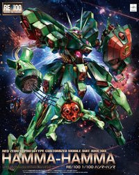 RE/100 Hamma-Hamma - Reborn-One Hundred Mobile Suit Gundam ZZ | Glacier Hobbies