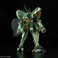 RE/100 Hamma-Hamma - Reborn-One Hundred Mobile Suit Gundam ZZ | Glacier Hobbies