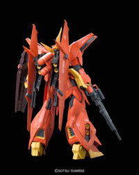 RE/100 Bawoo - Reborn-One Hundred Mobile Suit Gundam ZZ | Glacier Hobbies