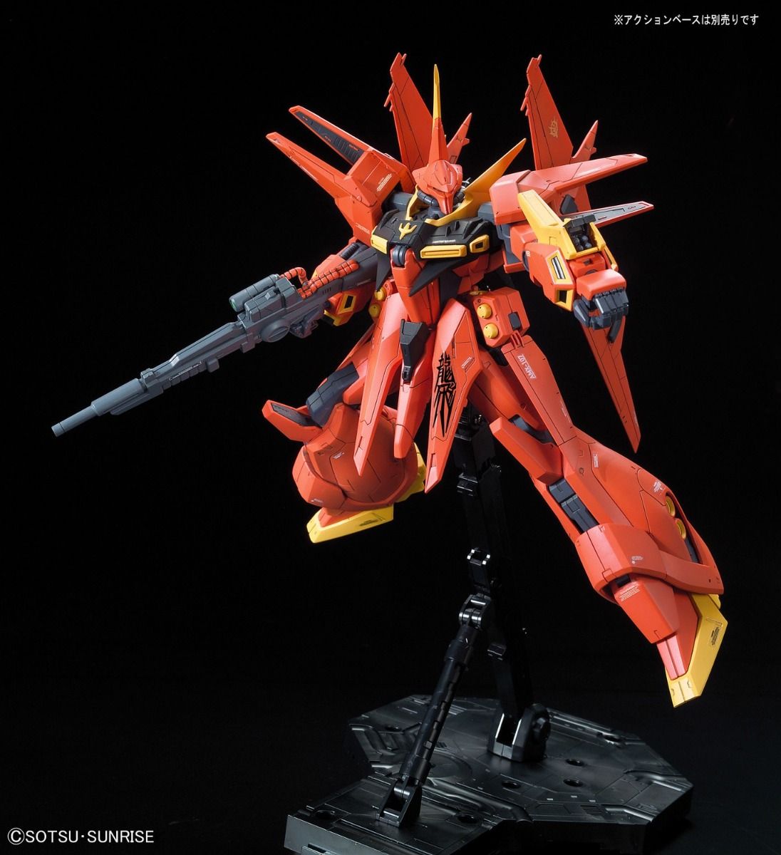 RE/100 Bawoo - Reborn-One Hundred Mobile Suit Gundam ZZ | Glacier Hobbies