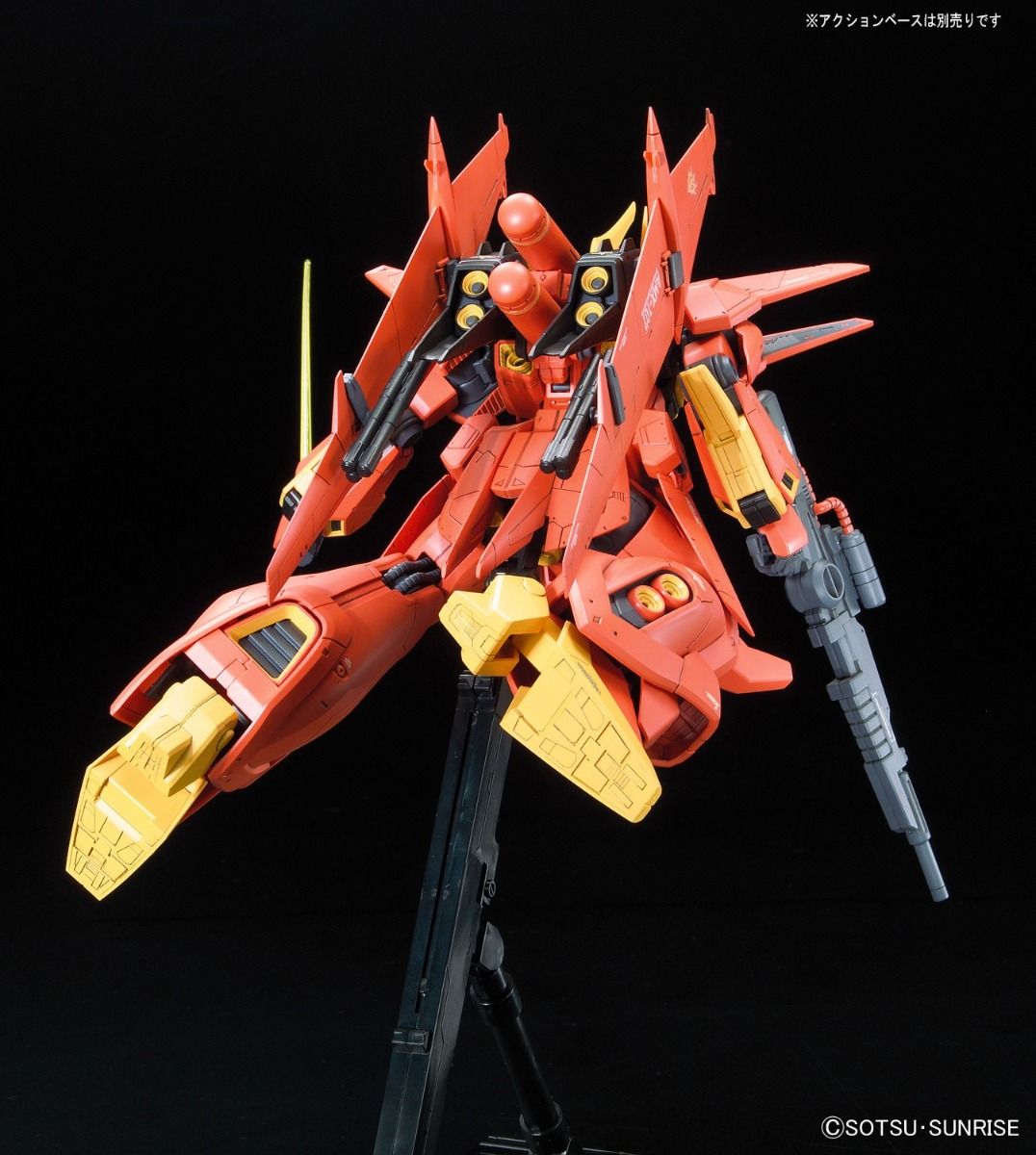 RE/100 Bawoo - Reborn-One Hundred Mobile Suit Gundam ZZ | Glacier Hobbies