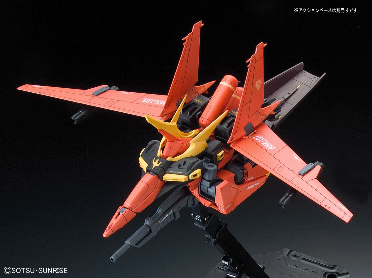 RE/100 Bawoo - Reborn-One Hundred Mobile Suit Gundam ZZ | Glacier Hobbies