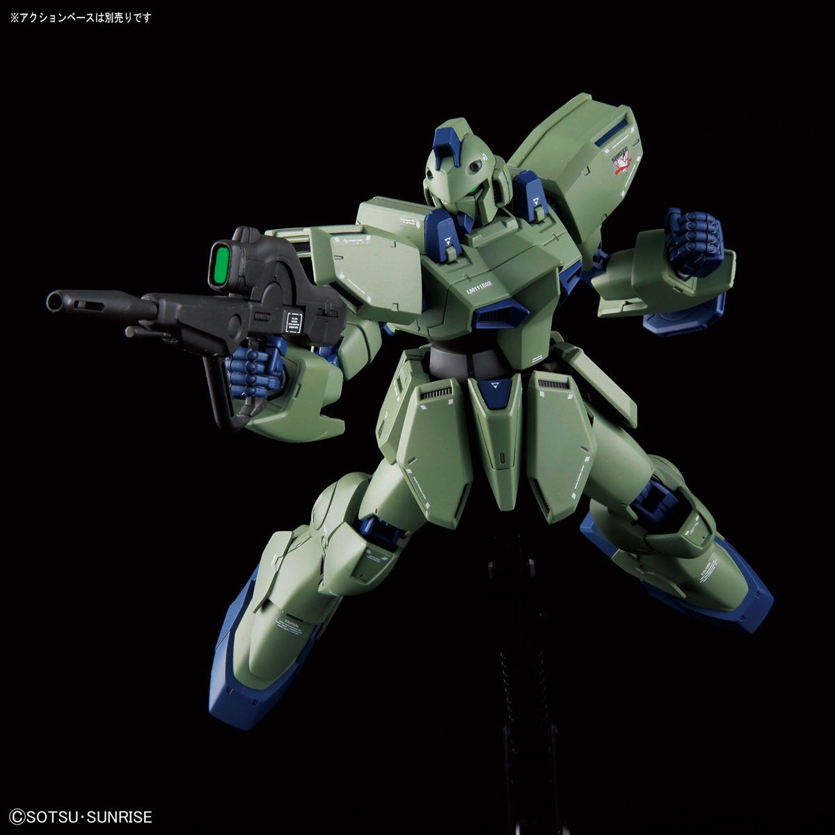 RE/100 Gun EZ - Reborn-One Hundred Mobile Suit Victory Gundam | Glacier Hobbies