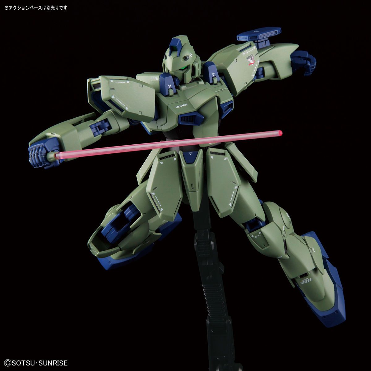 RE/100 Gun EZ - Reborn-One Hundred Mobile Suit Victory Gundam | Glacier Hobbies