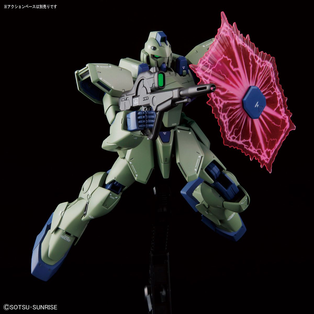 RE/100 Gun EZ - Reborn-One Hundred Mobile Suit Victory Gundam | Glacier Hobbies