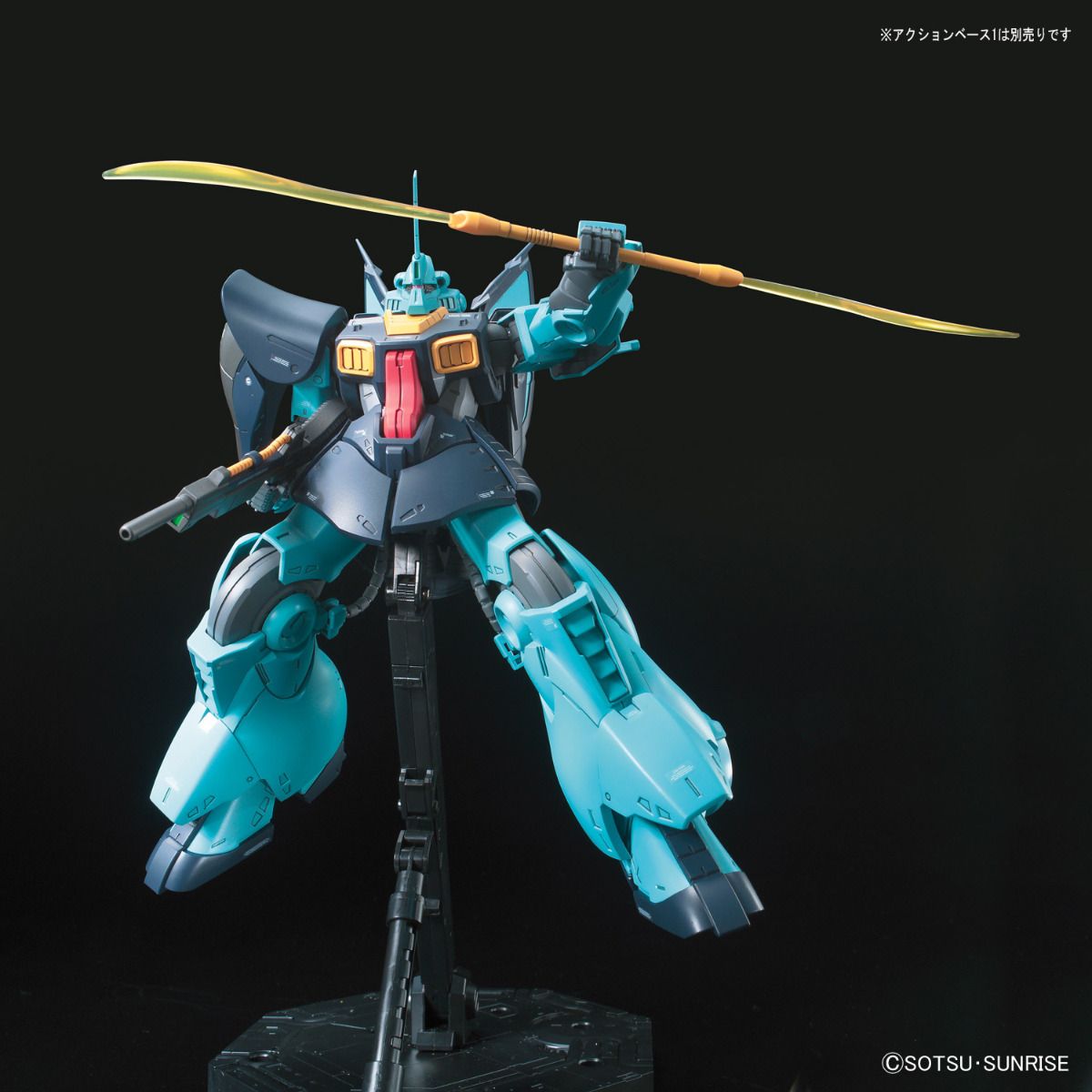 RE/100 Dijeh - Reborn-One Hundred Mobile Suit Zeta Gundam | Glacier Hobbies