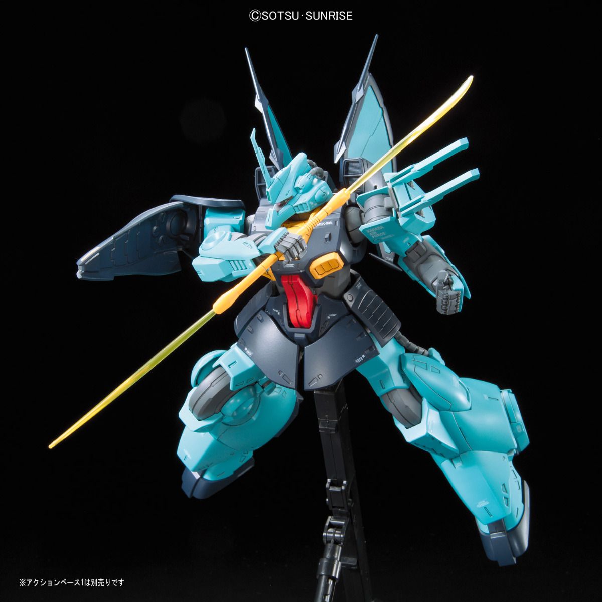 RE/100 Dijeh - Reborn-One Hundred Mobile Suit Zeta Gundam | Glacier Hobbies