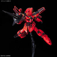 RE/100 Vigna-Ghina II - Reborn-One Hundred Mobile Suit Gundam F91 | Glacier Hobbies