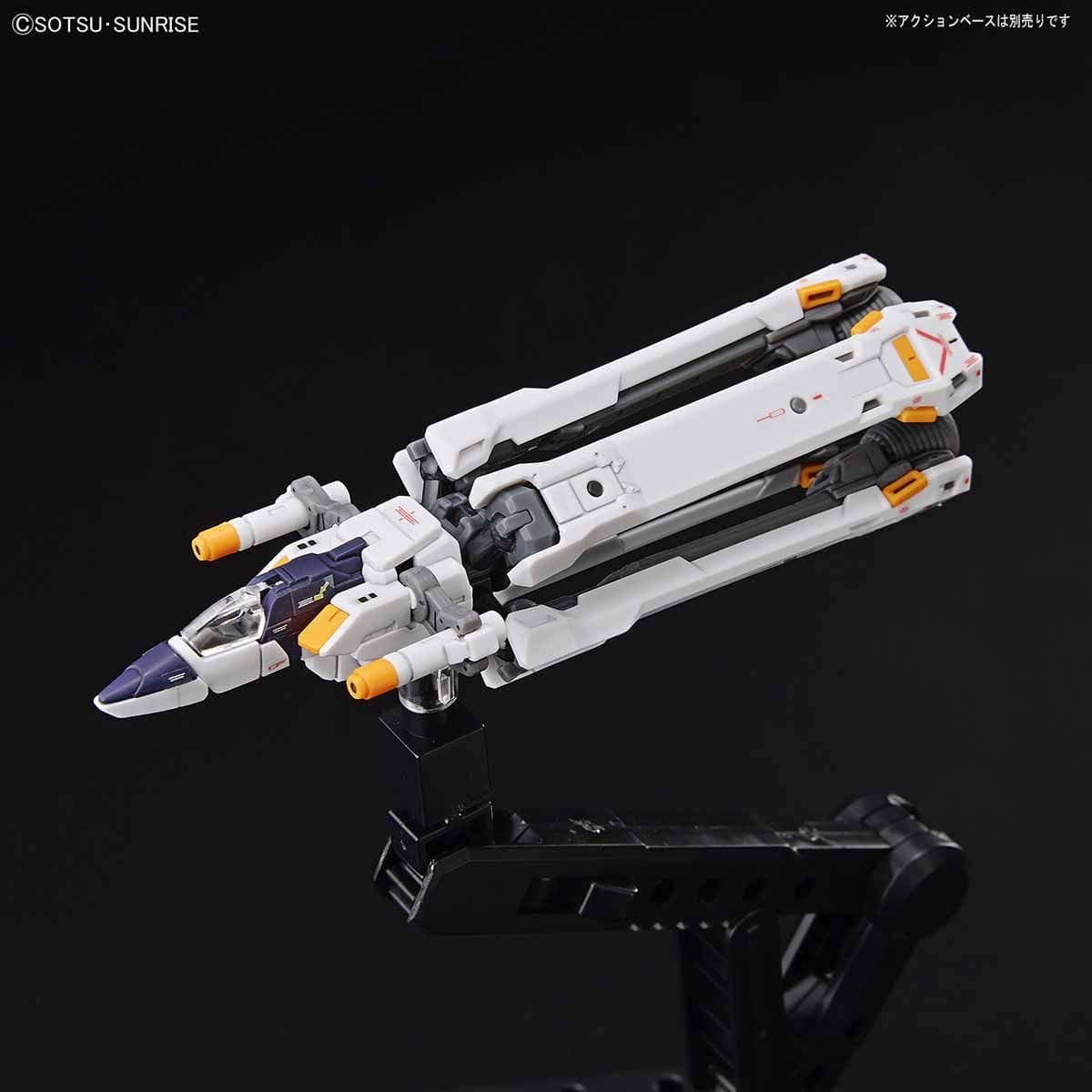 RG 1/144 Crossbone Gundam X-1 - Bandai - Glacier Hobbies