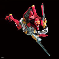 RG 1/144 Evangelion Production Model 02 - Bandai - Glacier Hobbies