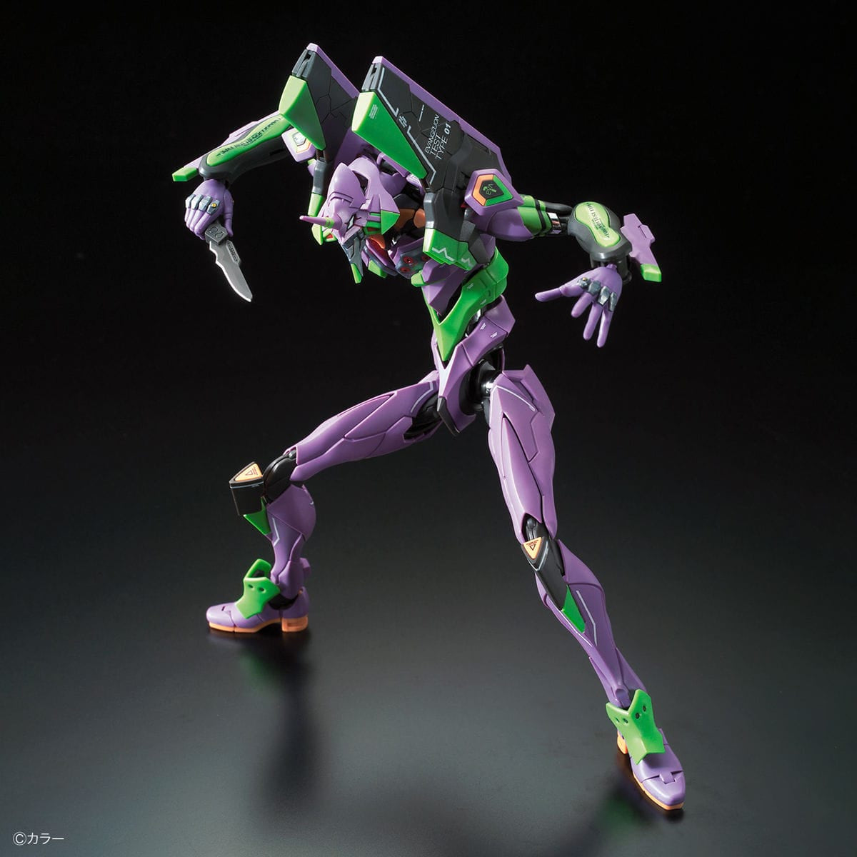 RG 1/144 Evangelion Unit 01 - Bandai - Glacier Hobbies