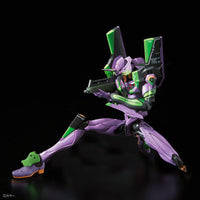 RG 1/144 Evangelion Unit 01 - Bandai - Glacier Hobbies