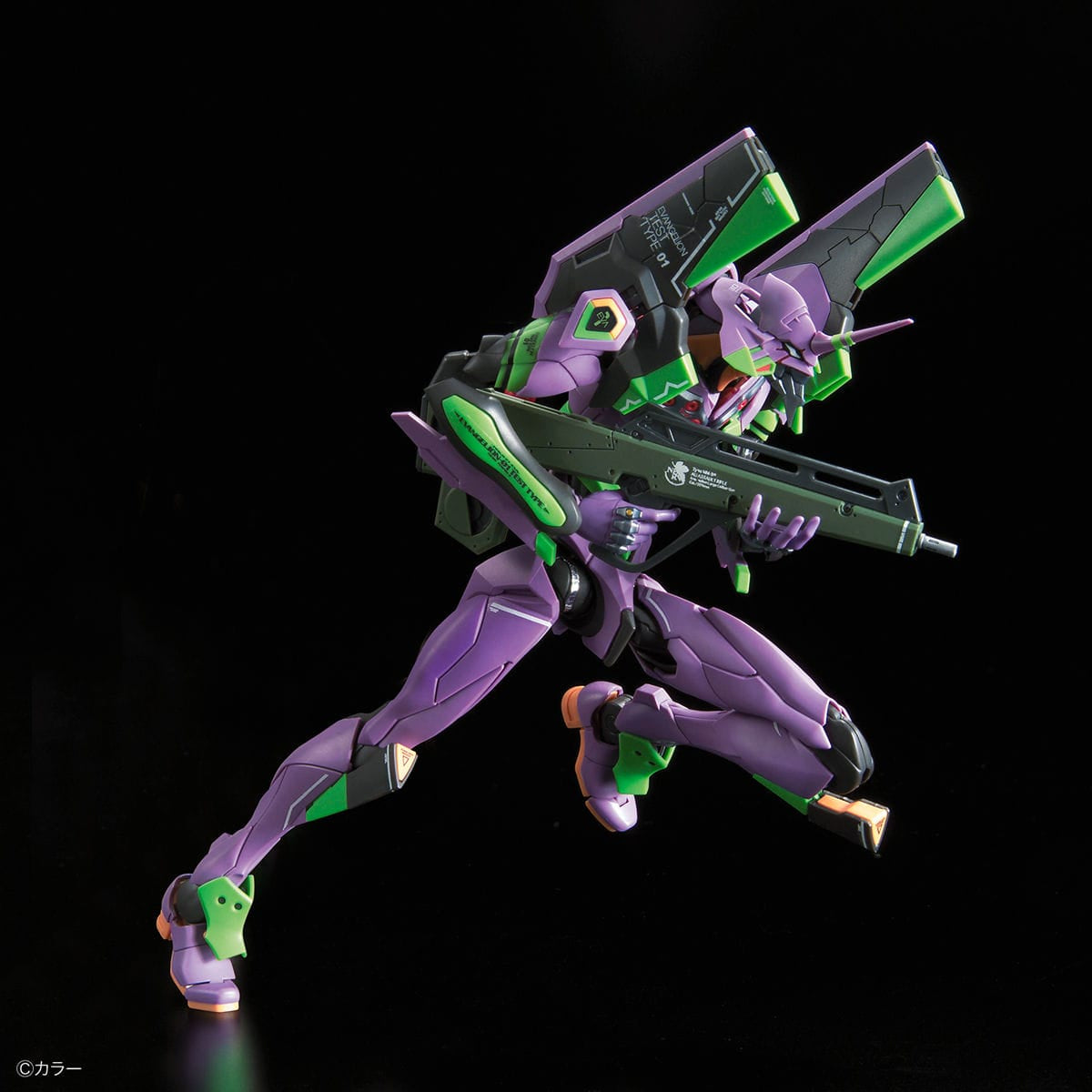 RG 1/144 Evangelion Unit 01 - Bandai - Glacier Hobbies