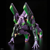 RG 1/144 Evangelion Unit 01 - Bandai - Glacier Hobbies