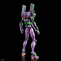 RG 1/144 Evangelion Unit 01 - Bandai - Glacier Hobbies