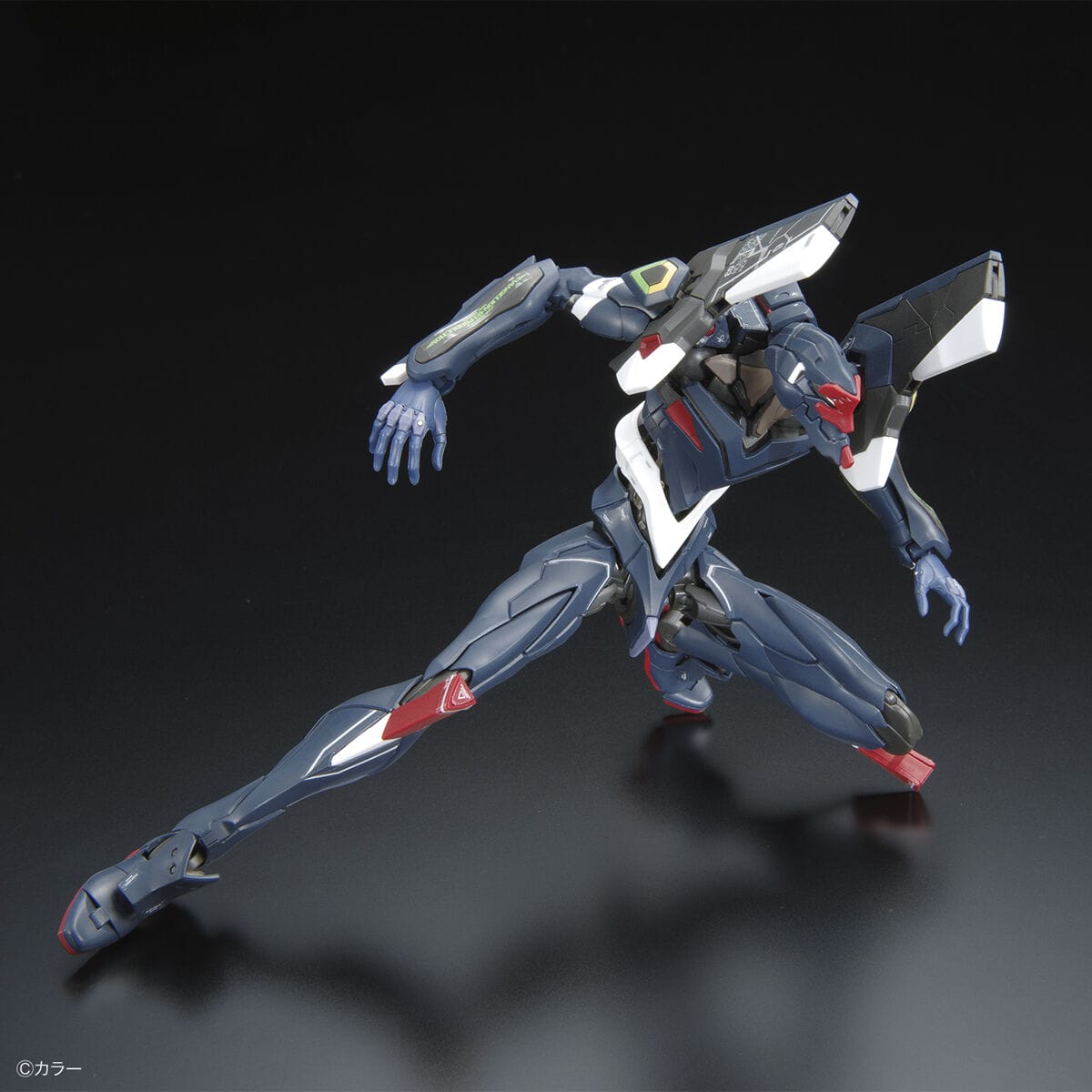 RG 1/144 Evangelion Unit 03 Enchanted Shield of Virtue Set - Bandai - Glacier Hobbies